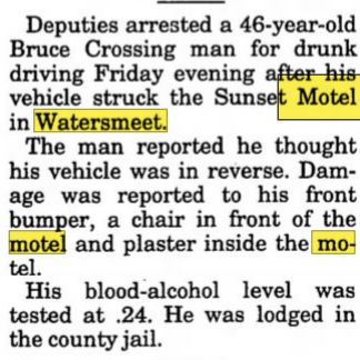 Sunset Motel - July 1995 Drunk Driver - Place Was Open In 1995 (newer photo)